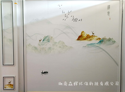 湖南森輝環(huán)?？萍加邢薰?衡陽高新建材研發(fā)生產銷售,墻板,新型竹木纖維墻板
