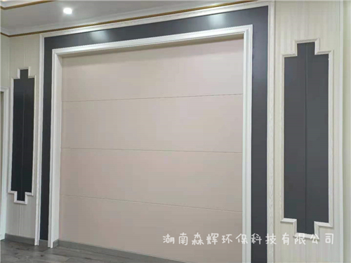 湖南森輝環(huán)?？萍加邢薰?衡陽高新建材研發(fā)生產銷售,墻板,新型竹木纖維墻板